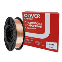 Проволока омедненная СВ08Г2С-О ОЛИВЕР